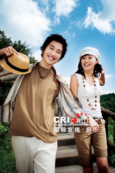 Young-eun Lee HD Images/Photo Gallery Download #709609