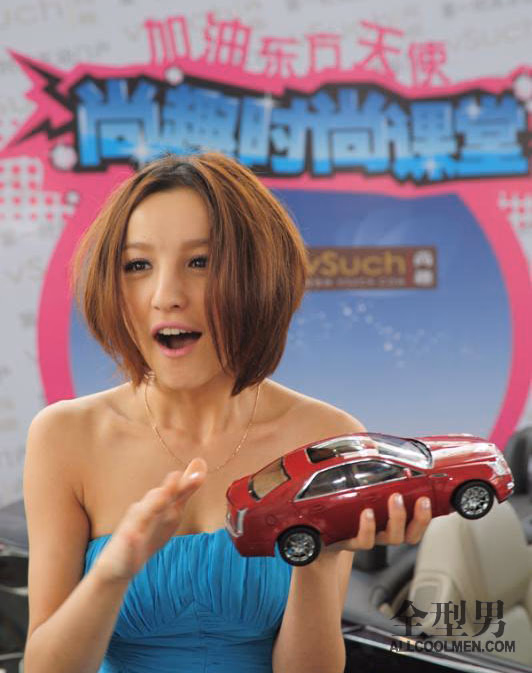 Alice Rehemutula HD 이미지/사진 갤러리 다운로드 #3505613