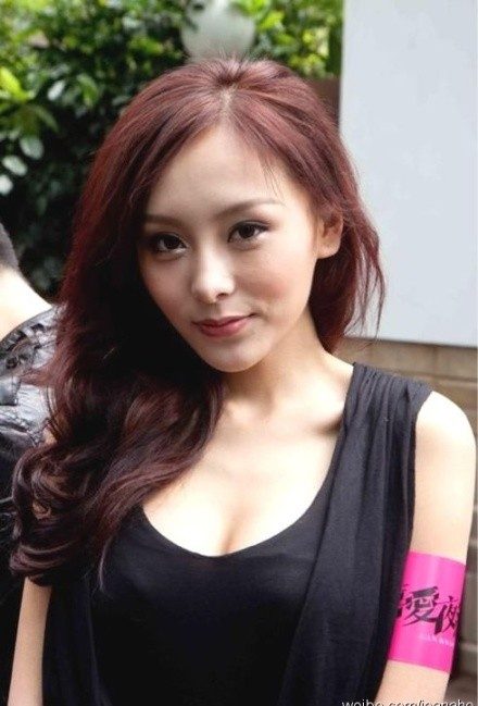 Jeana Ho HD Images/Photo Gallery Download #2088437