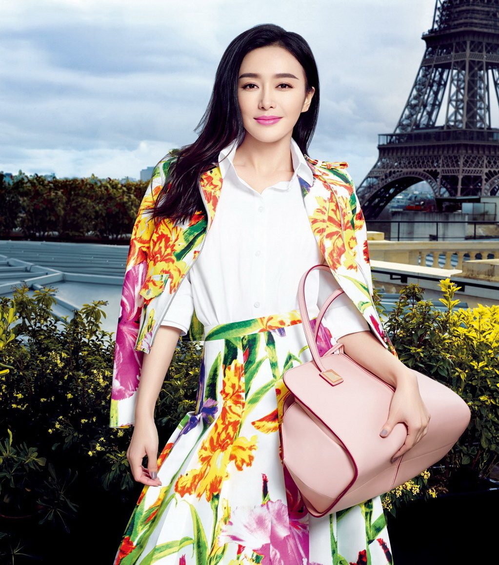 Lan Qin HD Images/Photo Gallery Download #1889555