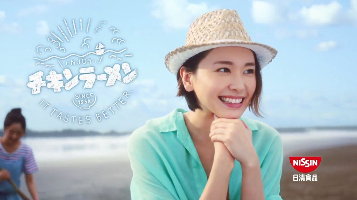 新垣结衣 高清写真/照片下载 #1721642