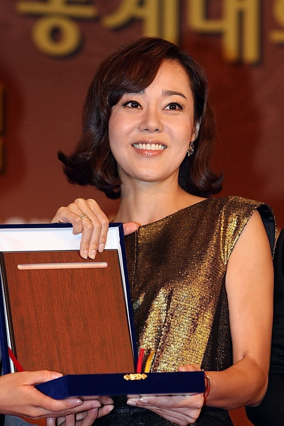 Yunjin Kim HD Images/Photo Gallery Download #1348028