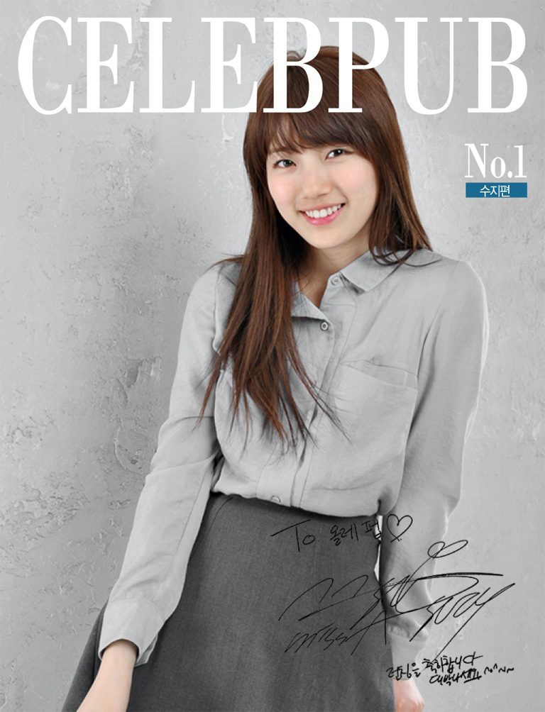 Bae Suzy HD Images/Photo Gallery Download #2037872