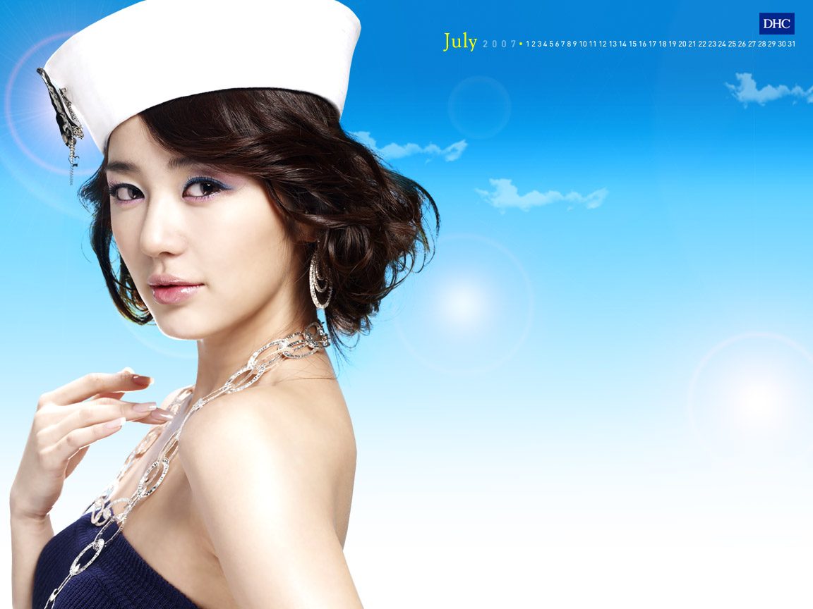 Eun-hye Yun HD Images/Photo Gallery Download #887198
