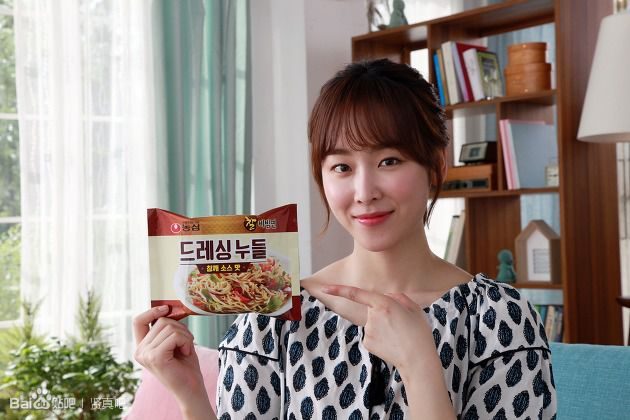 Hyun-jin Seo HD Images/Photo Gallery Download #1984174