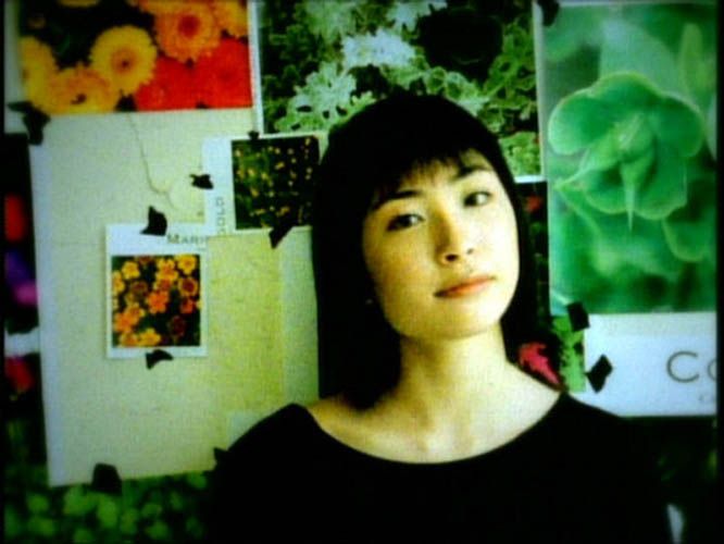 Maaya Sakamoto HD Images/Photo Gallery Download #1858026