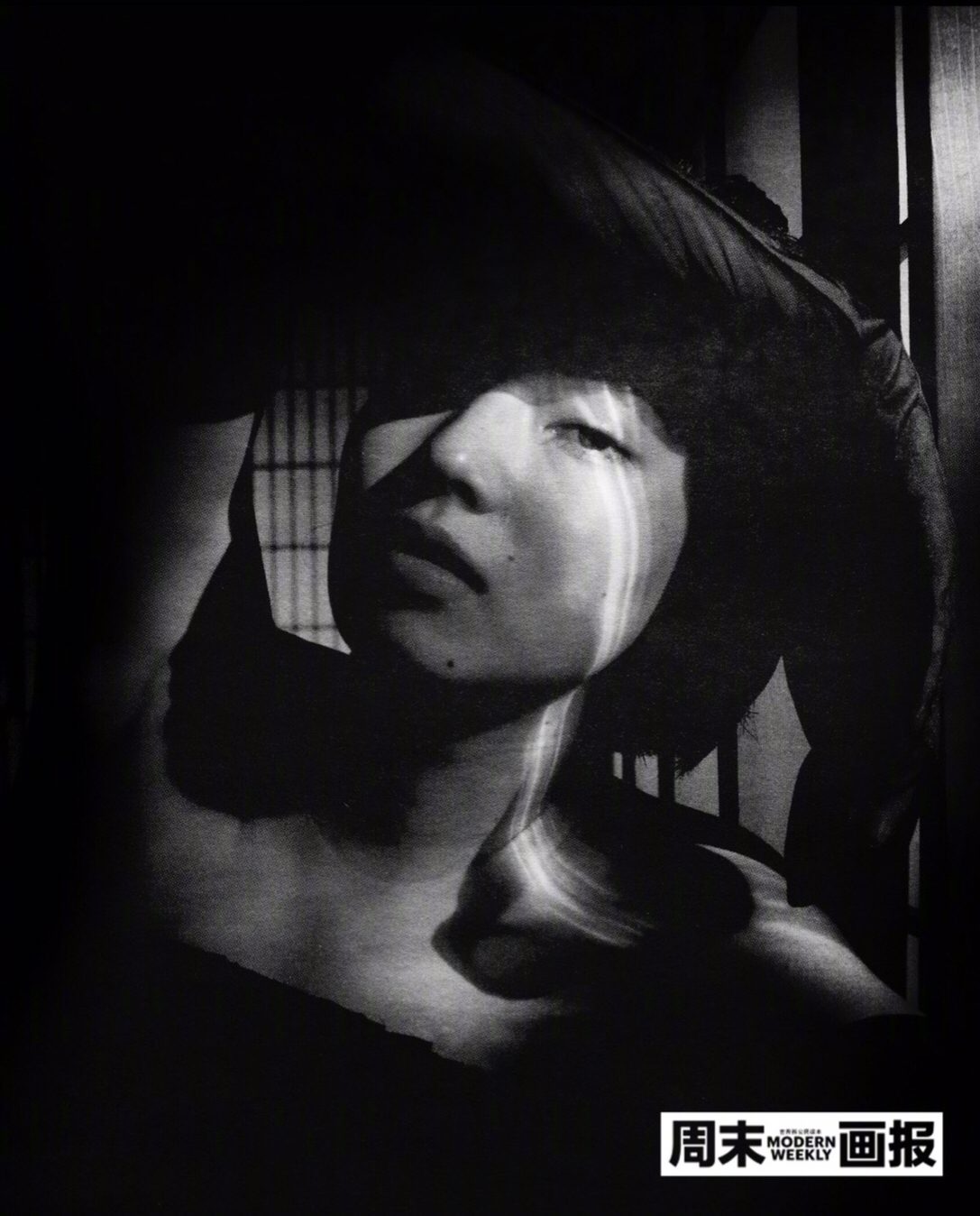 Nana Komatsu HD Images/Photo Gallery Download #3899407