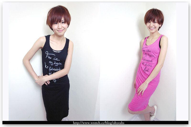 Pets Tseng HD Images/Photo Gallery Download #6964178