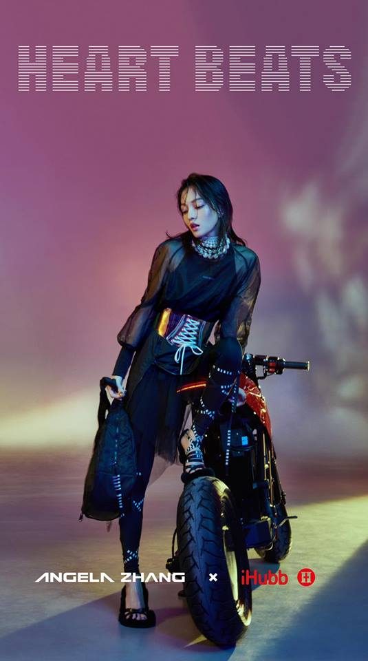 Angela Shao-Han Chang HD Images/Photo Gallery Download #1814564