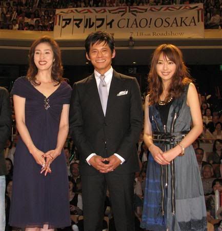 Erika Toda HD Images/Photo Gallery Download #4081534