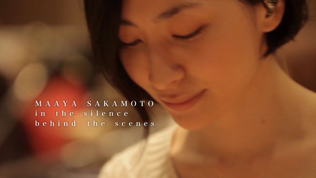 Maaya Sakamoto HD Images/Photo Gallery Download #1858318