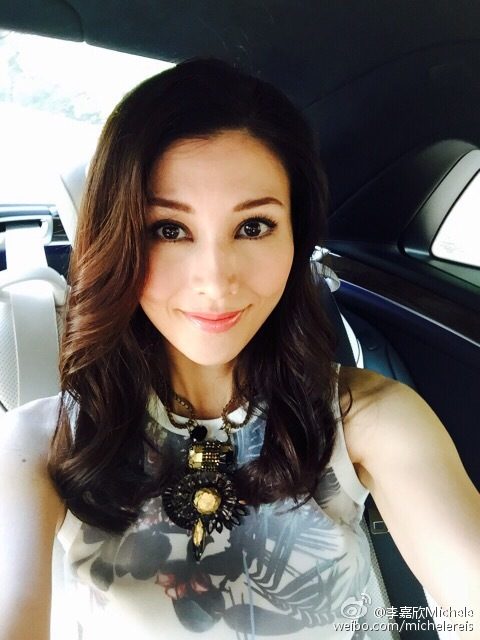 Michelle Reis HD Images/Photo Gallery Download #6700241