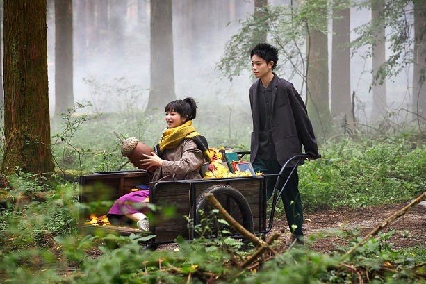 Nana Komatsu HD Images/Photo Gallery Download #4384687