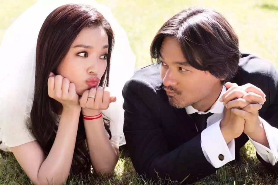 Shu Qi HD Images/Photo Gallery Download #6722118