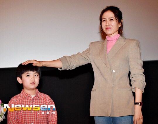 Son Ye-jin HD Images/Photo Gallery Download #1666539