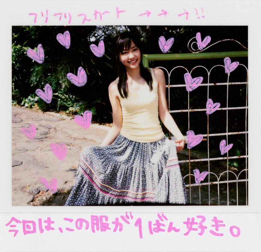 新垣結衣 HD画像/フォトギャラリーダウンロード #7403715