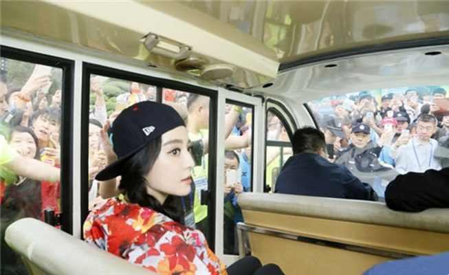 Bingbing Fan HD Images/Photo Gallery Download #1183832