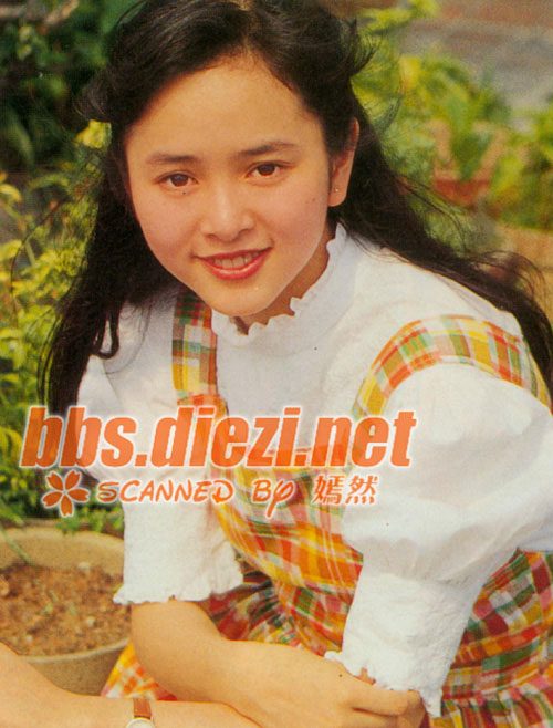Gloria Yip HD Images/Photo Gallery Download #623269