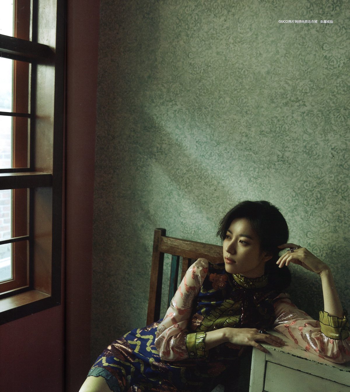 Hyo-joo Han HD Images/Photo Gallery Download #1535569