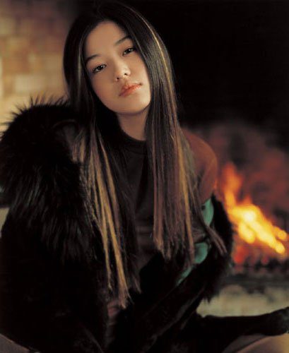 Jun Ji-hyun HD Images/Photo Gallery Download #936366