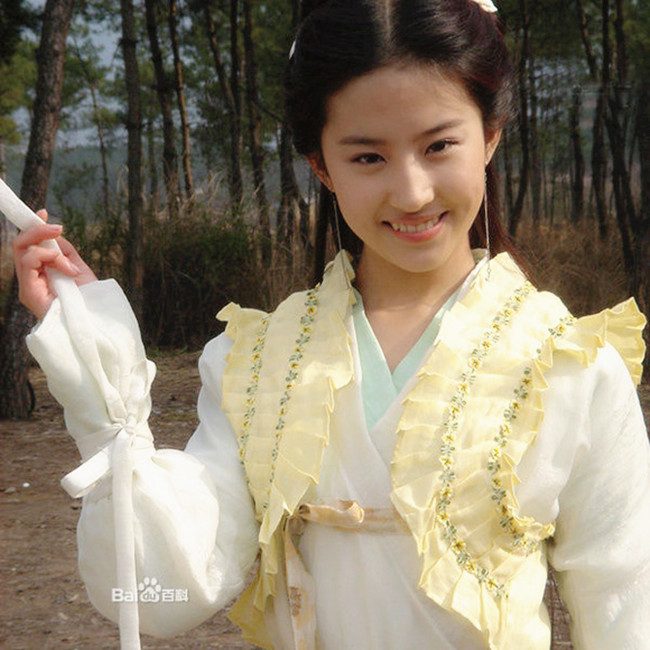 Liu Yifei HD Images/Photo Gallery Download #6668712