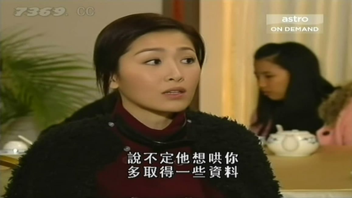 Niki Chow HD Images/Photo Gallery Download #1288103