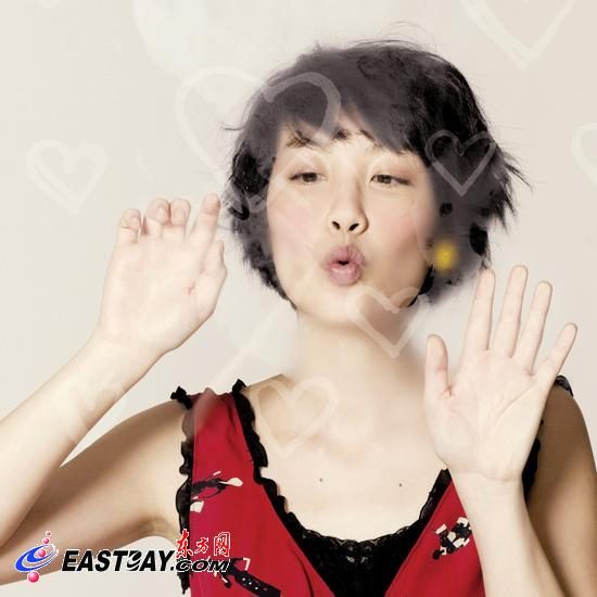 Bobo Chan HD Images/Photo Gallery Download #1293509
