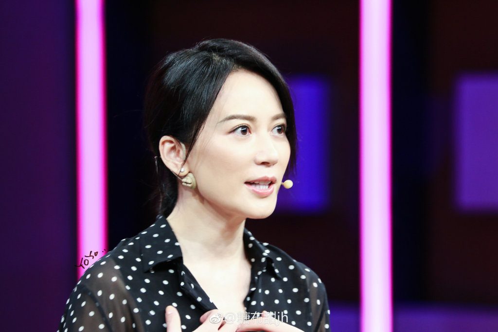 Feihong Yu HD Images/Photo Gallery Download #849150