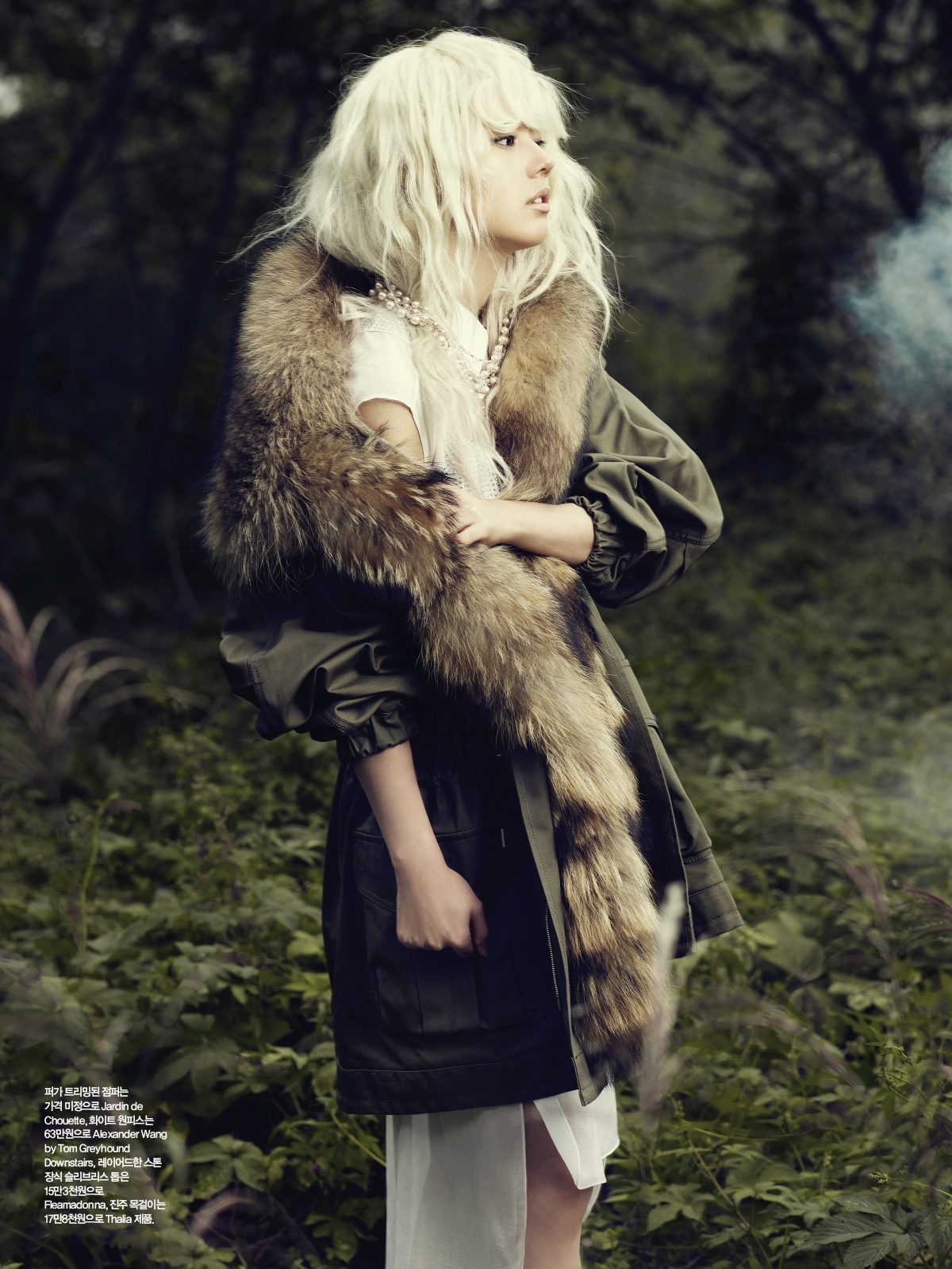 Ga-in Han HD Images/Photo Gallery Download #1611436