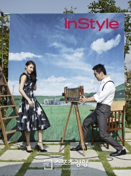 Ha Ji-Won HD Images/Photo Gallery Download #1535861