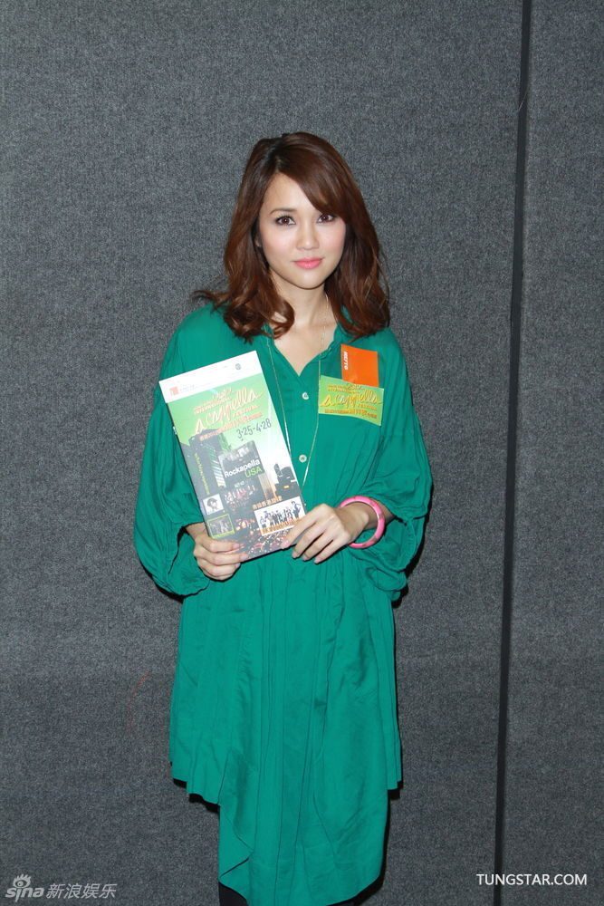 Kay Tse HD Images/Photo Gallery Download #7013922