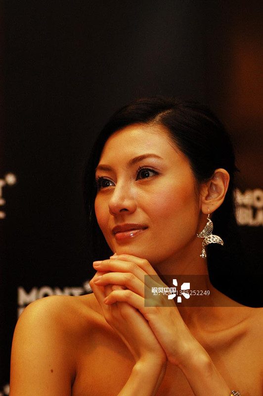 Michelle Reis HD Images/Photo Gallery Download #6700825