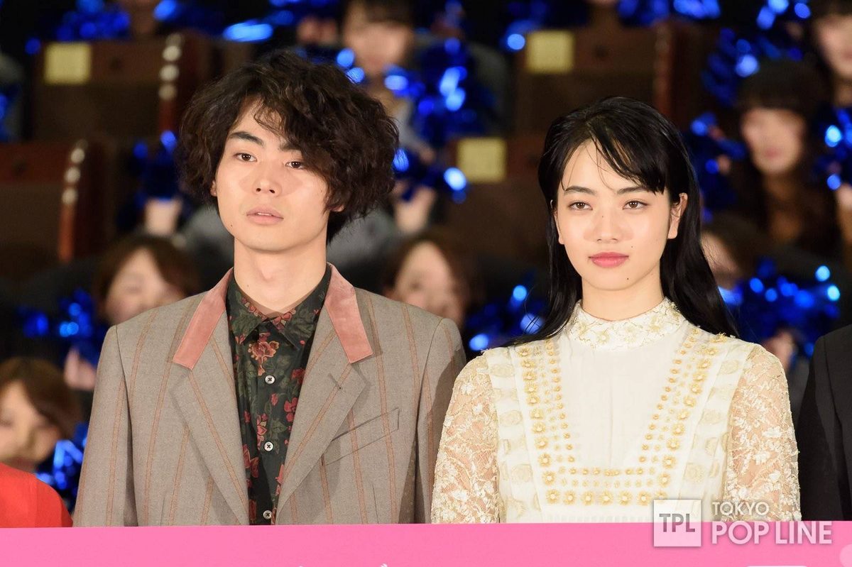 Nana Komatsu HD Images/Photo Gallery Download #4385271