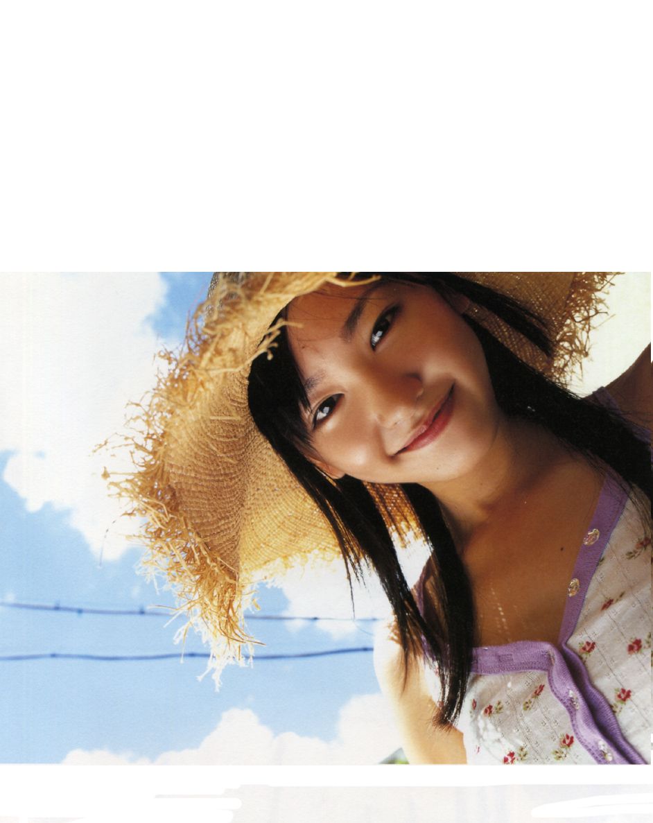 Yui Aragaki HD Images/Photo Gallery Download #7402310