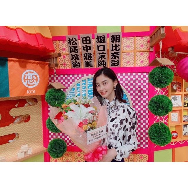 朝比奈彩 高清写真/照片下载 #7662001