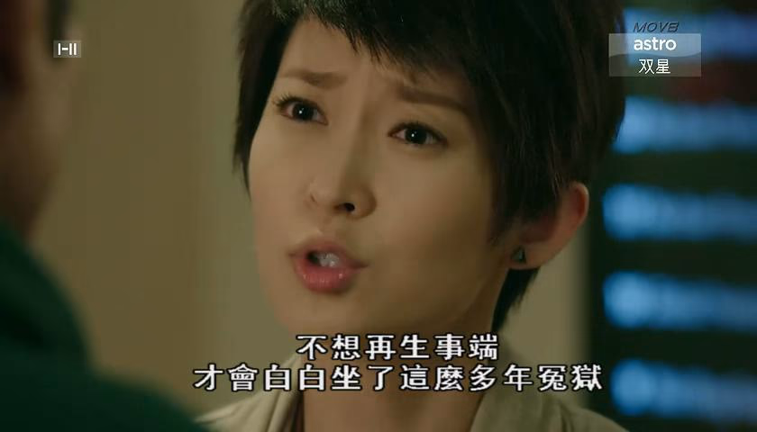 周家怡 高清写真/照片下载 #3373822