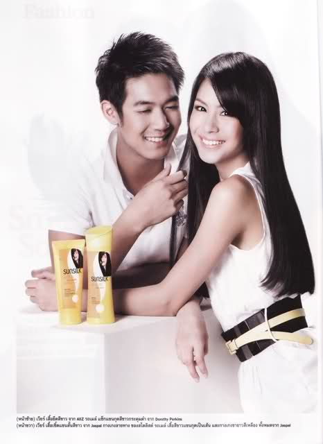 Kaneungnich Jaksamithanon HD 이미지/사진 갤러리 다운로드 #7356007