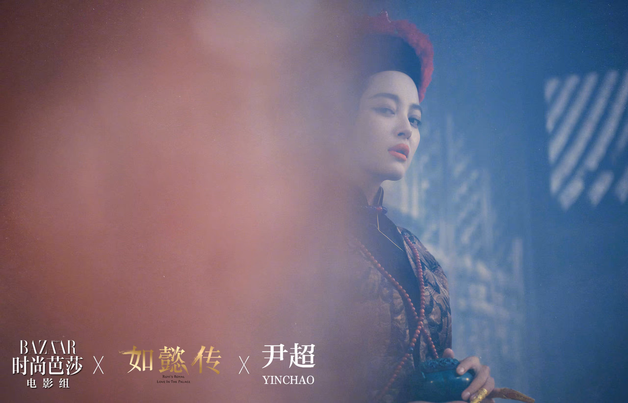 辛芷蕾 高清写真/照片下载 #3446272