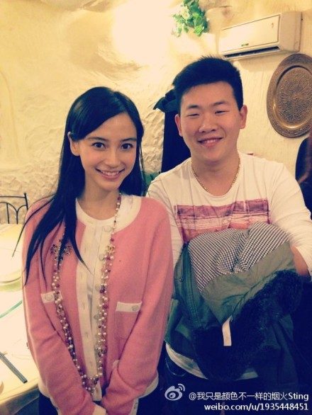Angelababy HD Images/Photo Gallery Download #5494764