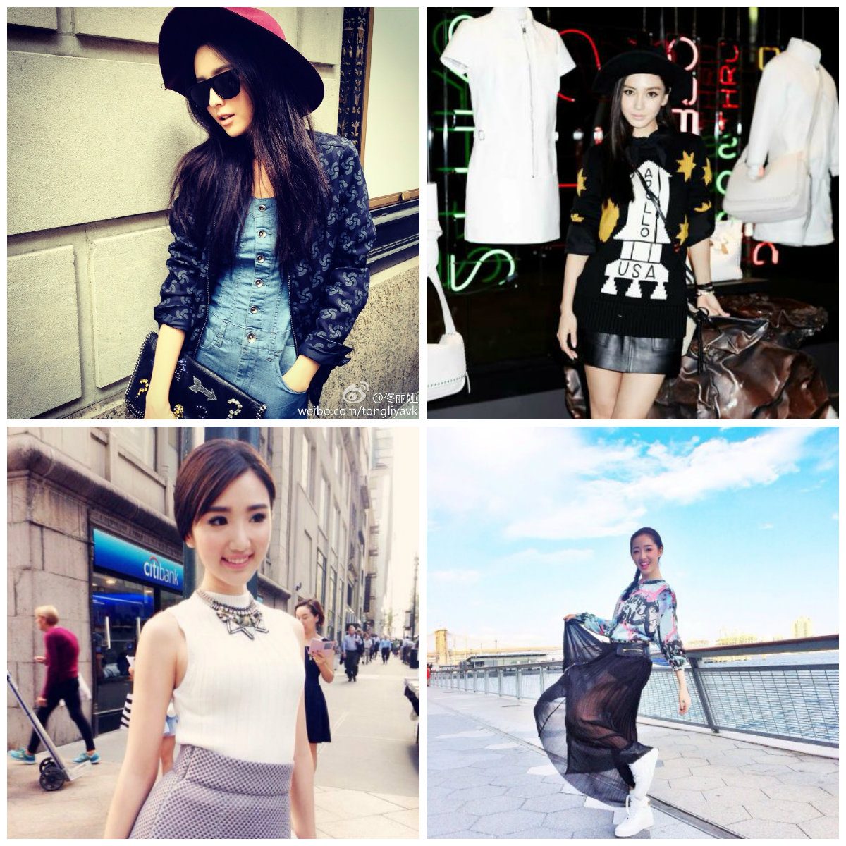 Angelababy HD Images/Photo Gallery Download #6652541