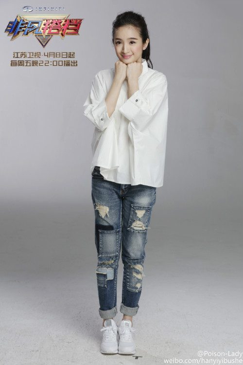 Ariel Lin HD Images/Photo Gallery Download #1393250