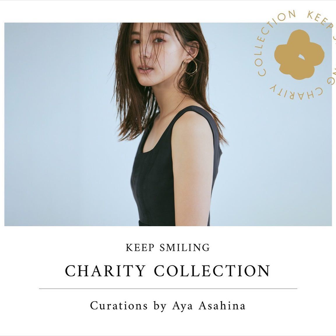 Aya Asahina HD Images/Photo Gallery Download #7662293