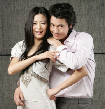 Jun Ji-hyun HD Images/Photo Gallery Download #1679640
