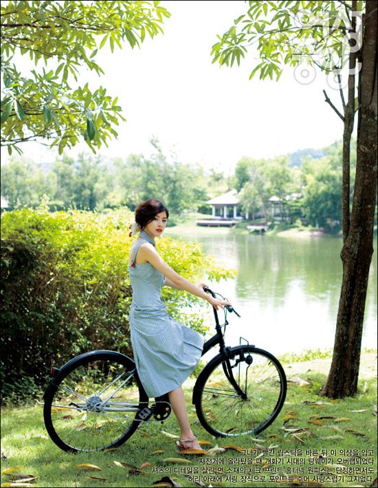 Lee Bo-young HD Images/Photo Gallery Download #624145