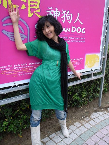 Tarcy Su HD Images/Photo Gallery Download #1386431