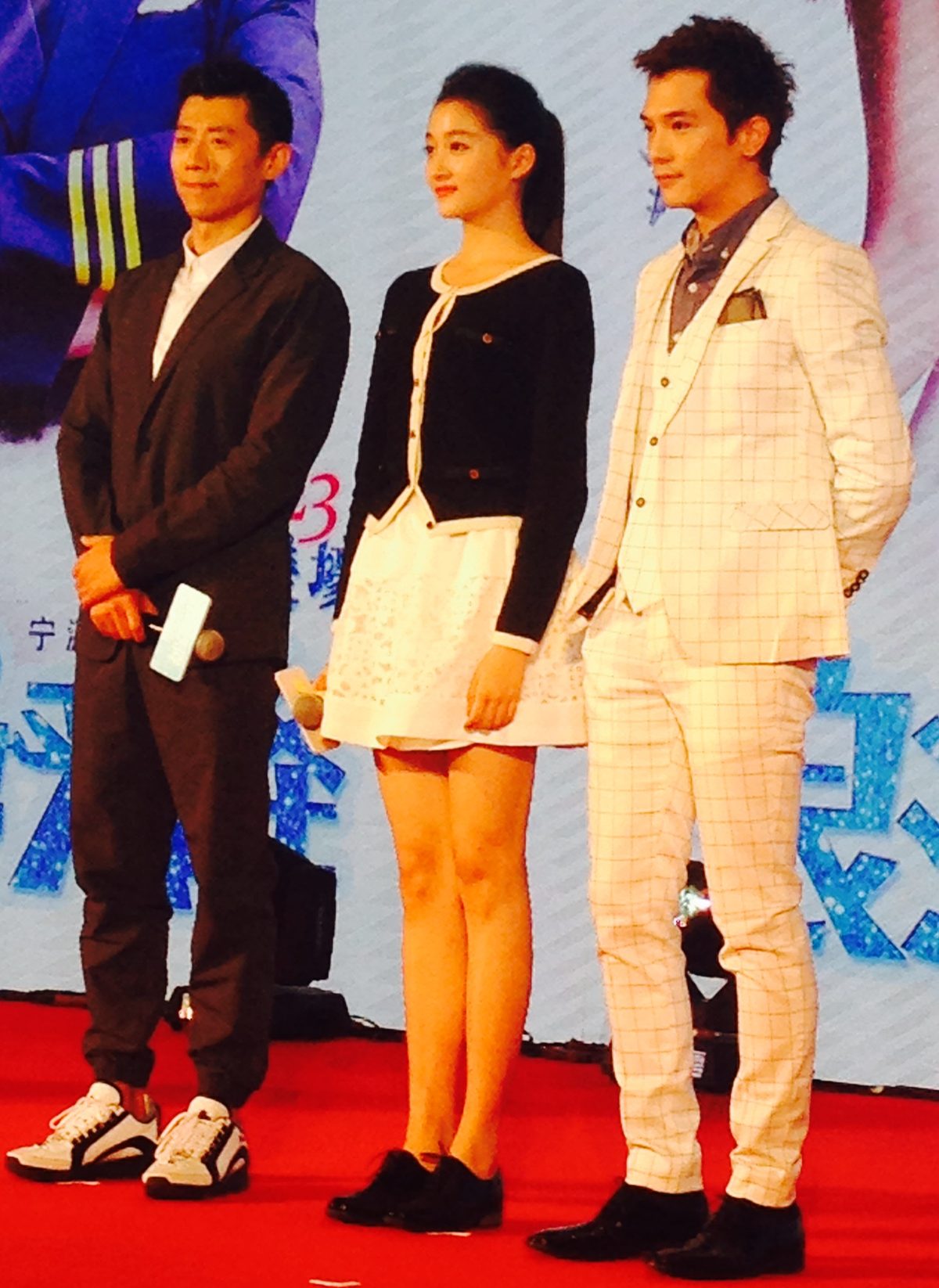 Xiaotong Guan HD Images/Photo Gallery Download #7041213