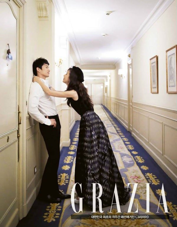 Lee Bo-young HD Images/Photo Gallery Download #624437
