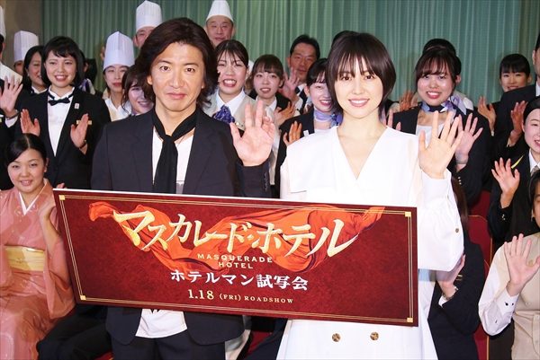 Masami Nagasawa HD Images/Photo Gallery Download #1658055