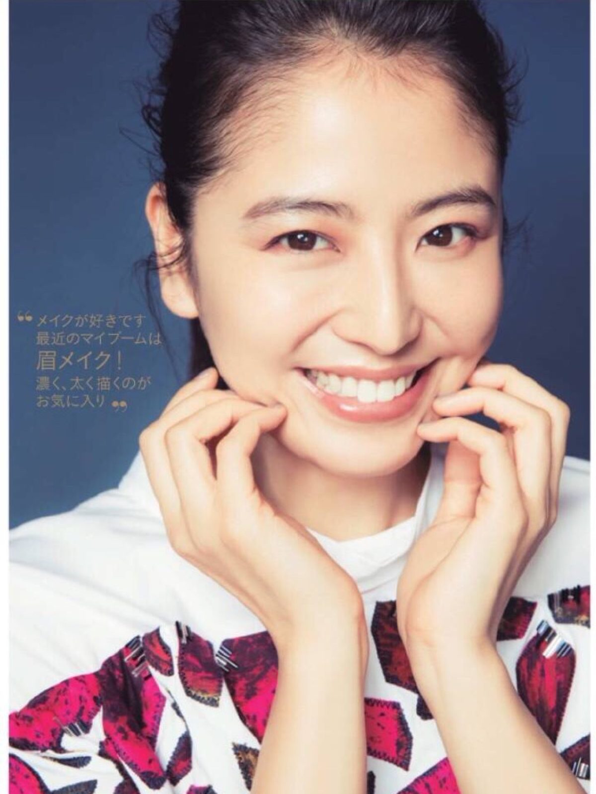 나가사와 마사미 HD 이미지/사진 갤러리 다운로드 #1849834