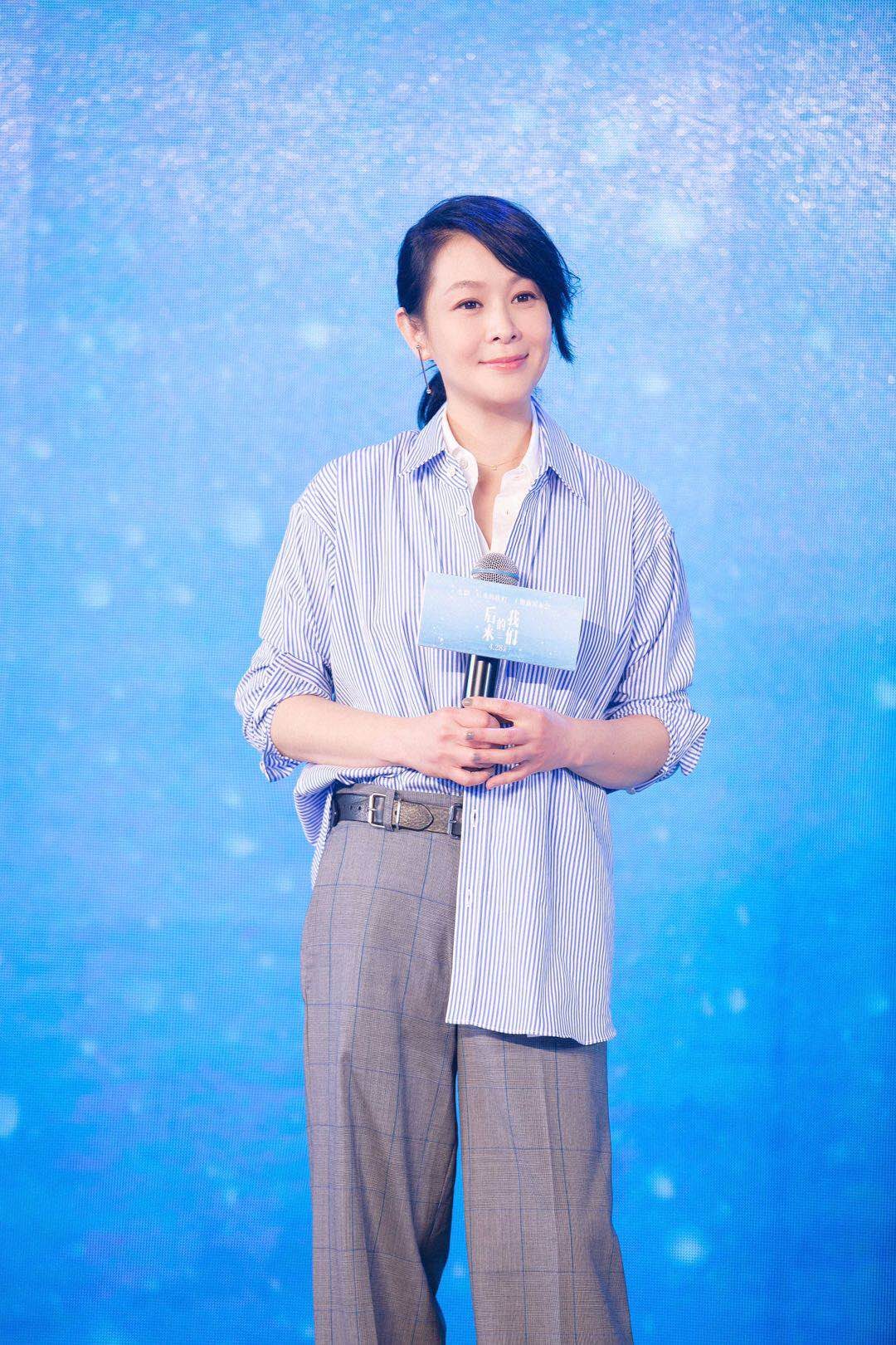 Rene Liu HD Images/Photo Gallery Download #1063682